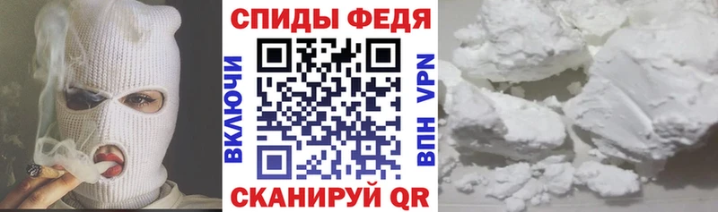 Amphetamine 98% Иваново