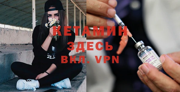 гидропоника Новозыбков