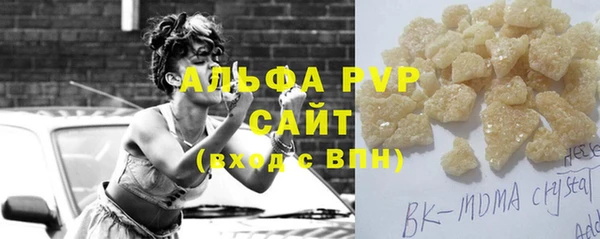 мет Бердск