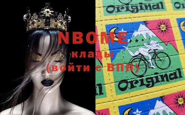 гидропоника Новозыбков