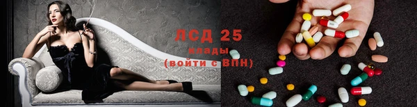 кокаин VHQ Новодвинск