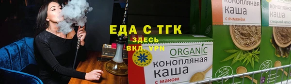 героин Новокубанск