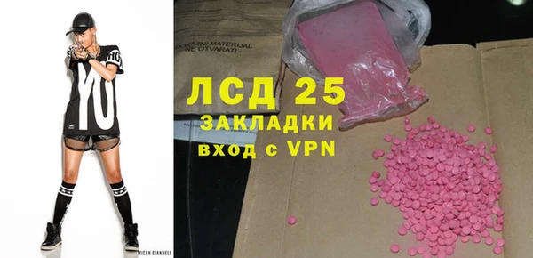 героин Новокубанск