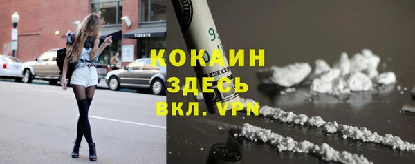 крисы Нязепетровск