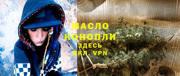 гидропоника Новозыбков