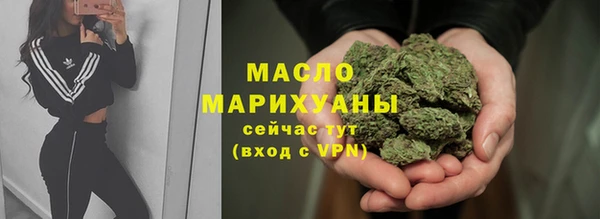 героин Новокубанск