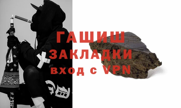 крисы Нязепетровск