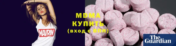 PSILOCYBIN Нягань