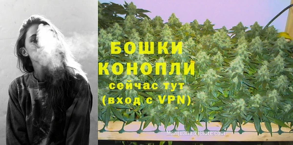 альфа пвп VHQ Няндома