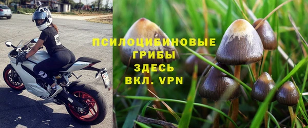 кокаин VHQ Новодвинск