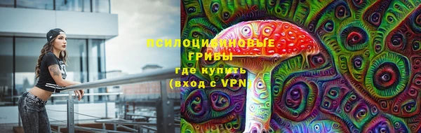героин Новокубанск
