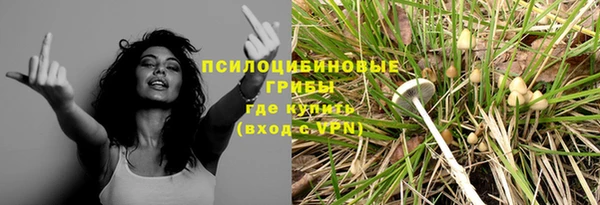 кокаин VHQ Новодвинск