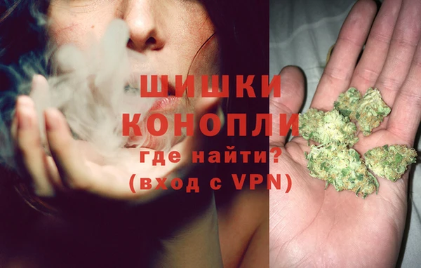 героин Новокубанск