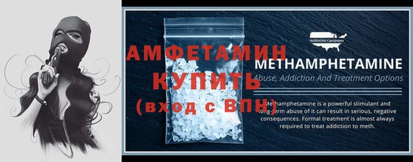 героин Новокубанск