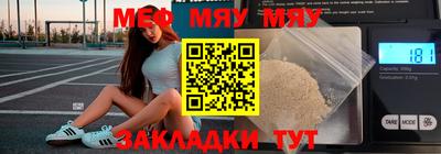 ПСИЛОЦИБИНОВЫЕ ГРИБЫ Гатчина