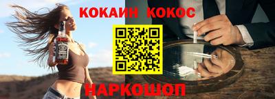 ПСИЛОЦИБИНОВЫЕ ГРИБЫ Гатчина