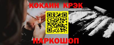 круглые Гагарин