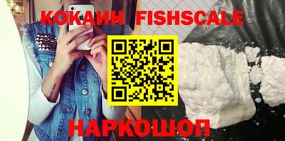 таблы Гай