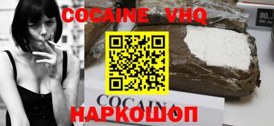 круглые Гагарин