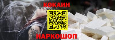 ALPHA PVP Донецк