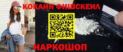 таблы Гай