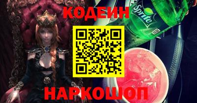 ПСИЛОЦИБИНОВЫЕ ГРИБЫ Гатчина
