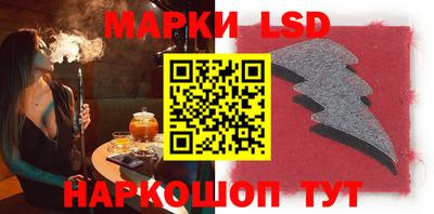 ПСИЛОЦИБИНОВЫЕ ГРИБЫ Гатчина