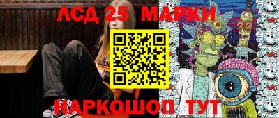 круглые Гагарин