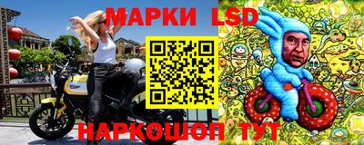 круглые Гагарин