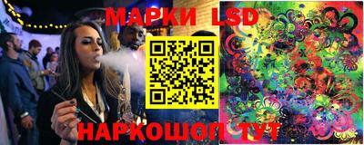 ПСИЛОЦИБИНОВЫЕ ГРИБЫ Гатчина