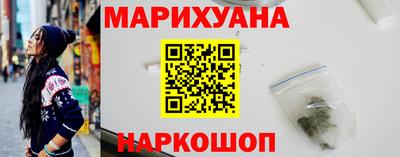 ПСИЛОЦИБИНОВЫЕ ГРИБЫ Гатчина