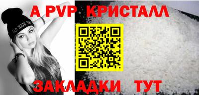 ПСИЛОЦИБИНОВЫЕ ГРИБЫ Гатчина