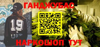 ПСИЛОЦИБИНОВЫЕ ГРИБЫ Гатчина
