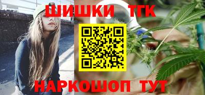 ПСИЛОЦИБИНОВЫЕ ГРИБЫ Гатчина