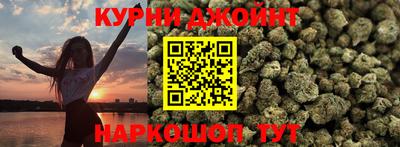 ПСИЛОЦИБИНОВЫЕ ГРИБЫ Гатчина