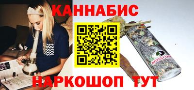 кокс Донской