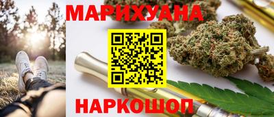 таблы Гай