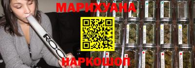 ПСИЛОЦИБИНОВЫЕ ГРИБЫ Гатчина