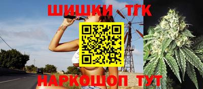 ALPHA PVP Донецк