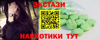 круглые Гагарин