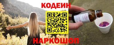 ПСИЛОЦИБИНОВЫЕ ГРИБЫ Гатчина