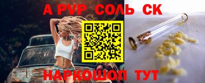 круглые Гагарин