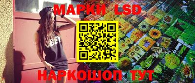 таблы Гай