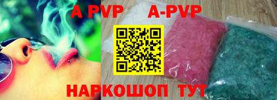 кокаин VHQ Мариинск