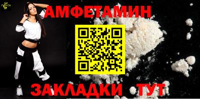 круглые Гагарин