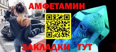 таблы Гай
