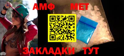 ПСИЛОЦИБИНОВЫЕ ГРИБЫ Гатчина