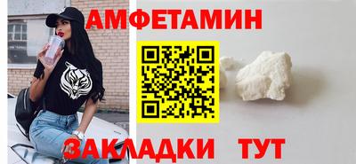 круглые Гагарин