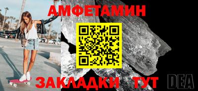 ПСИЛОЦИБИНОВЫЕ ГРИБЫ Гатчина