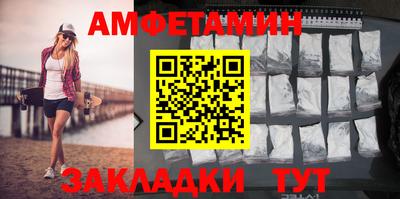 героин Малоярославец